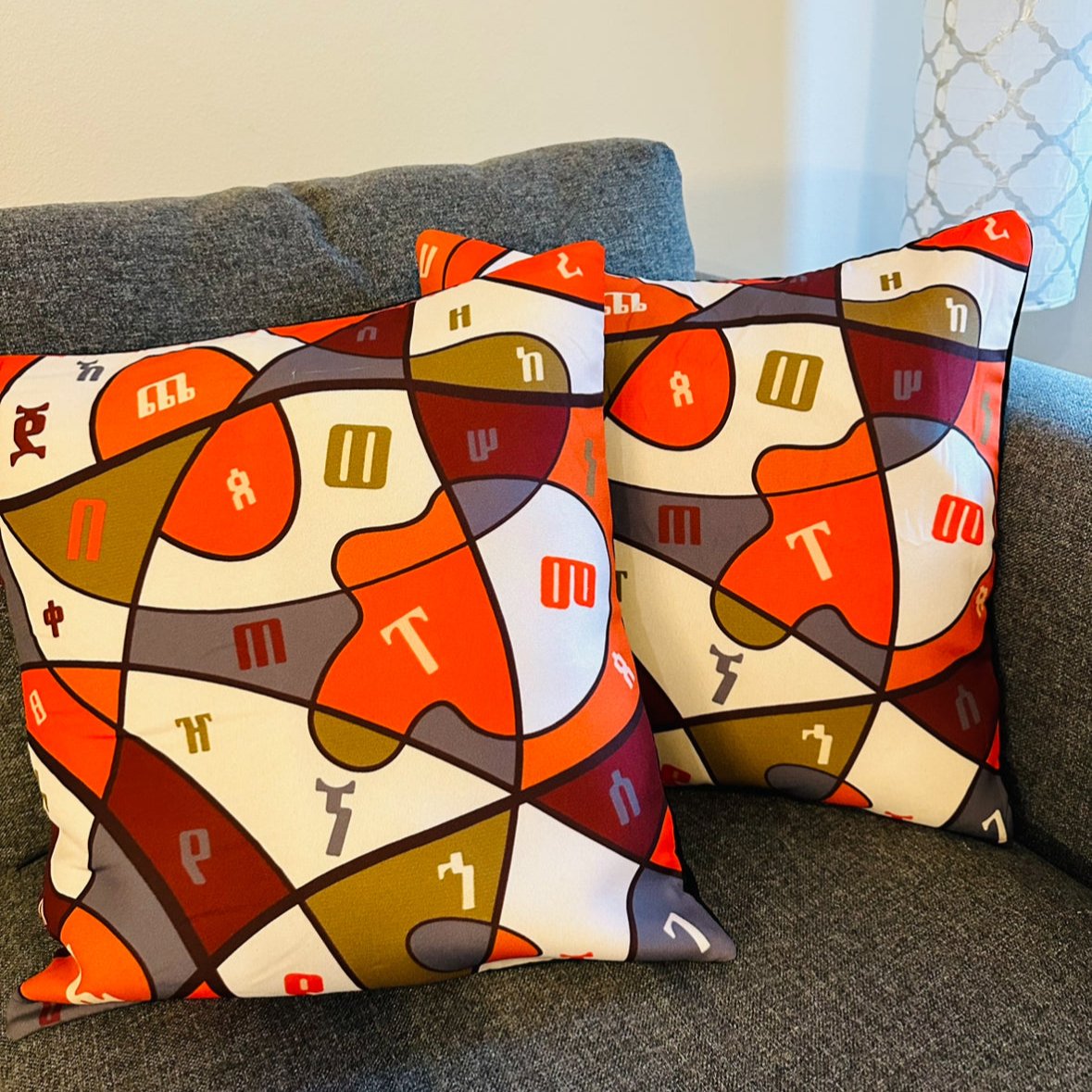 Maizen Design/maizen Brands 18" pillow cover is a versatile and stylish addition to your home decor. Perfect for accent pillows on chairs, sofas, or beds, this size strikes a balance between being noticeable and being easy to mix and match with other pillows. Crafted from high-quality materials, these pillow covers are not only aesthetically pleasing but also durable and comfortable. Whether you want to add a pop of color, introduce a new texture, or showcase a fun pattern, these 18" pillow covers are the p