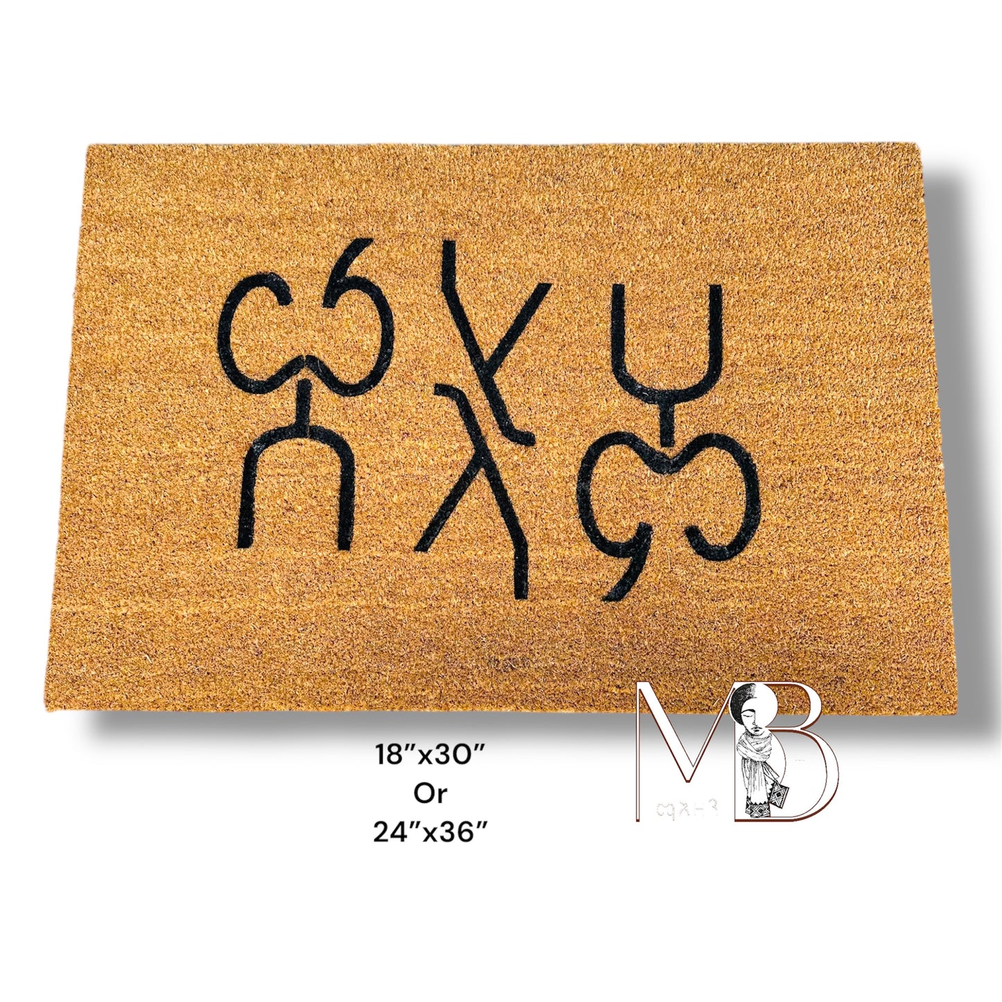 Welcome Maizen Doormats - Multiple Languages