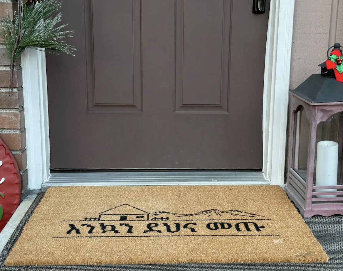 Welcome Maizen Doormats - Multiple Languages