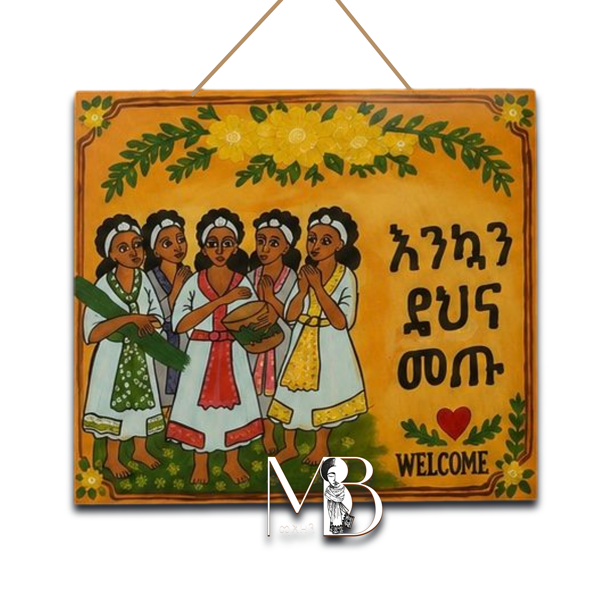 Hand-Painted Ethiopian Welcome Plaque