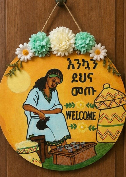 Hand-Painted Ethiopian Welcome Plaque