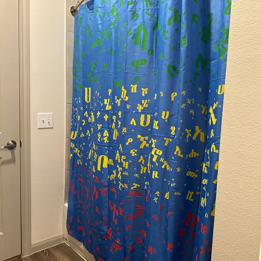 Hahu Shower Curtain