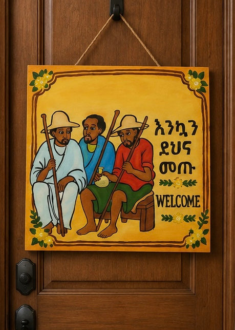 Hand-Painted Ethiopian Welcome Plaque