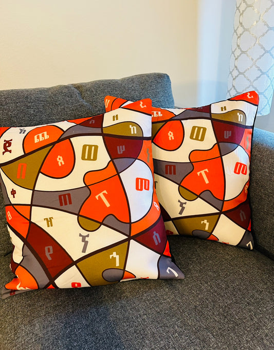 Set of two 18-inch pillow covers