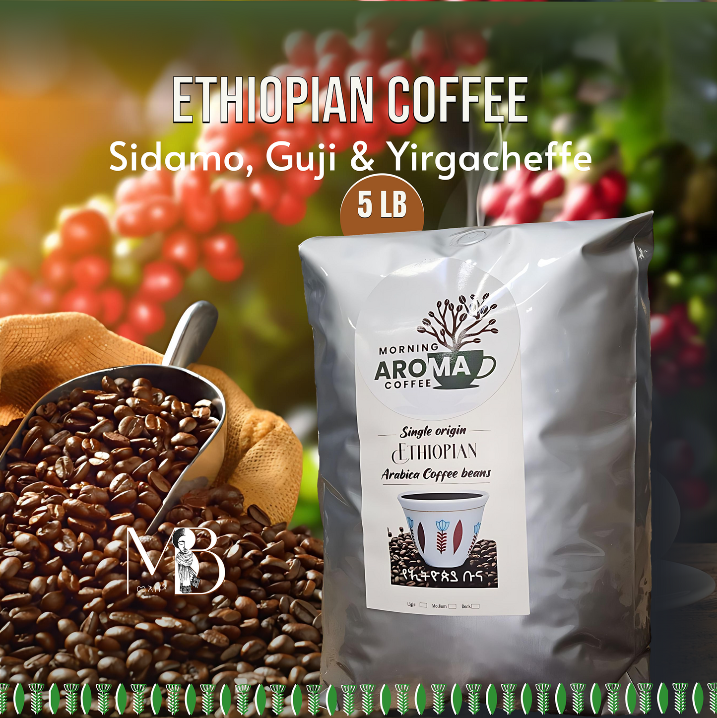 Ethiopian 5LB Coffee