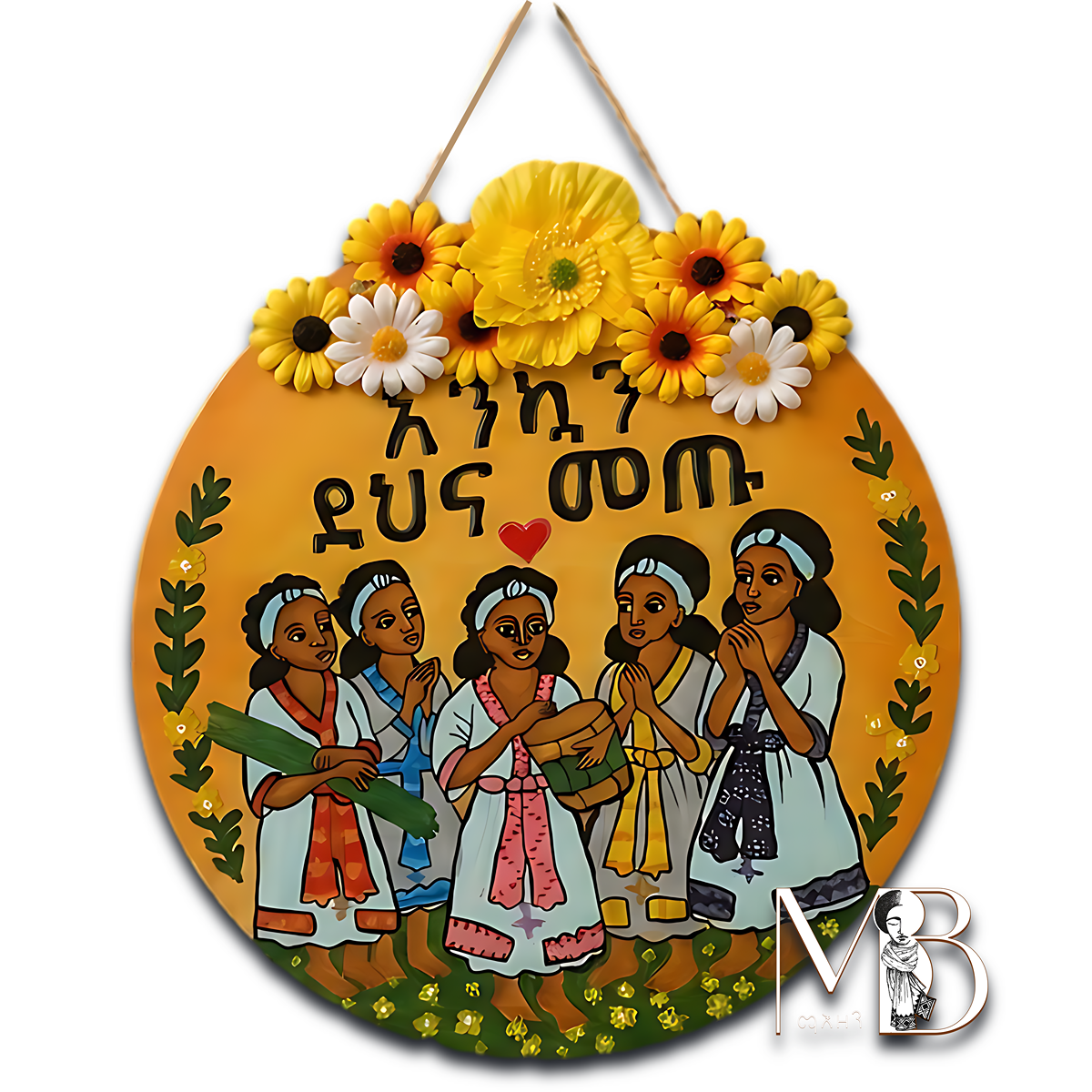 Hand-Painted Ethiopian Welcome Plaque