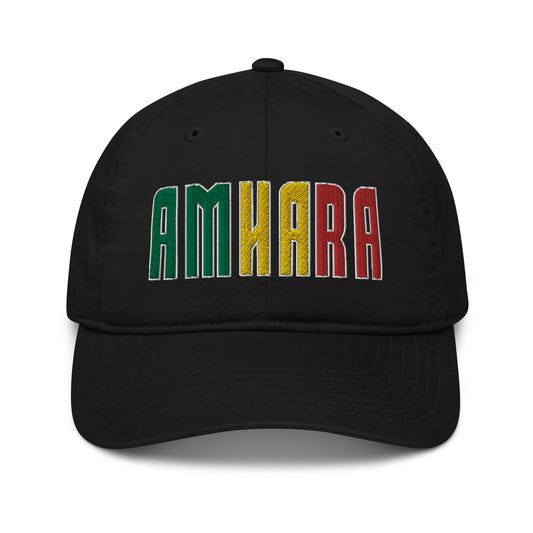 Amhara Organic Hat
