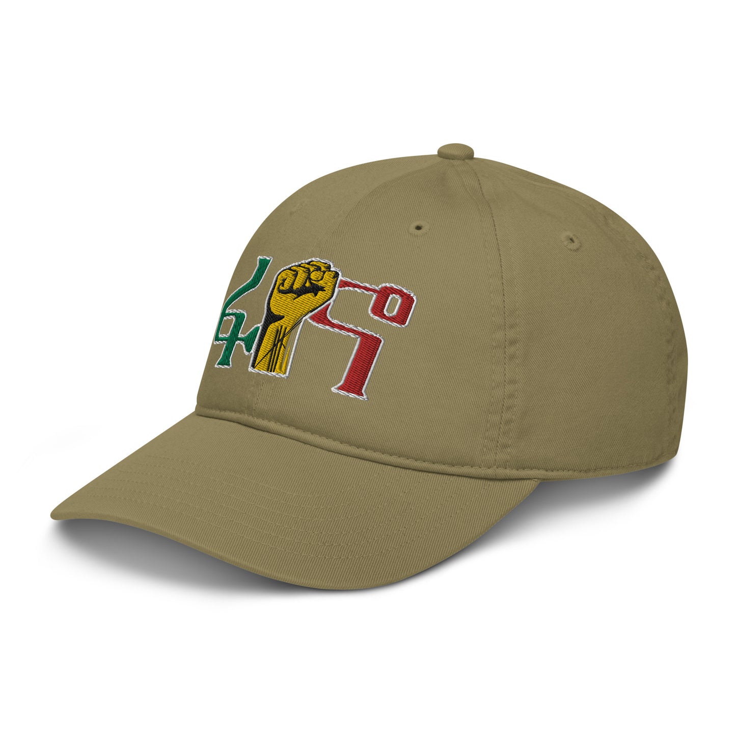 ፋኖ /  Organic Hat