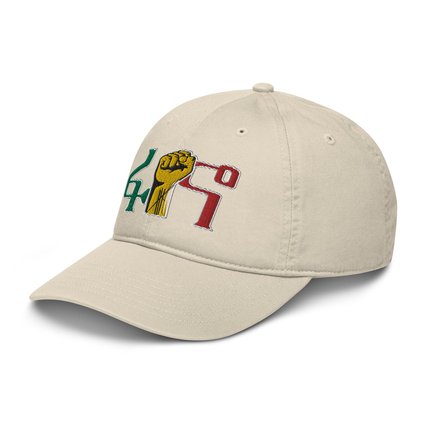 ፋኖ /  Organic Hat